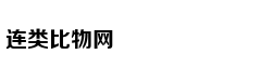 美军叫嚣增加穿越台湾海峡频率